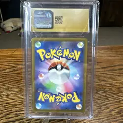 2023 Pokemon SCOVILLAIN 081/078 Violet ex - sv1V Art Rare Holo CGC PRISTINE 10 - Image 2