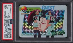 1998 POKEMON JAPANESE BANDAI CARDDASS SERIES 4 CLEFAIRY & TEAM ROCKET 128 PSA 9 - Image 1