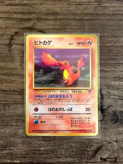 🔥 Pokemon Charmander & Charmeleon Shadowless, Delta, Reverse Holo WOTC 🔥Lot 10 - Image 4