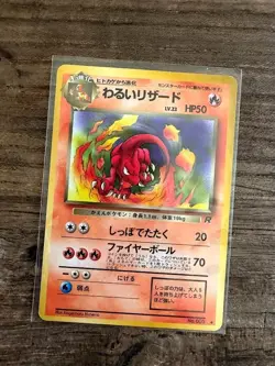 🔥 Pokemon Charmander & Charmeleon Shadowless, Delta, Reverse Holo WOTC 🔥Lot 10 - Image 5