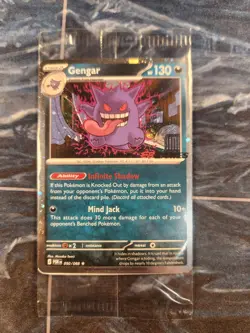 Gengar 050/088 EB Games Promo Sealed Pokemon NM - Image 1