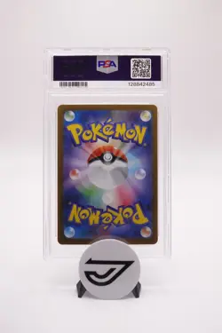 2025 Pokemon Mega Evolution M Venusaur EX #155 PSA 10 Ultra Rare Gem Mint - Image 2