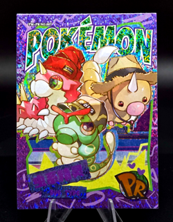 Pokemon Bug Type PR - Eif Origins Collectors 2.0 PM-QR No.007 (Chinese) MINT - Image 1