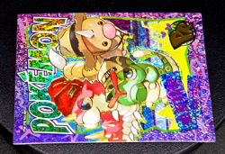 Pokemon Bug Type PR - Eif Origins Collectors 2.0 PM-QR No.007 (Chinese) MINT - Image 3