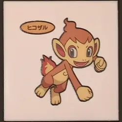Chimchar Daiichi Pan Sticker Japanese Pokemon Vol. 108 Pokemon MP - Image 1
