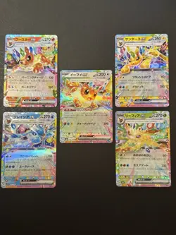 Pokemon TCG - Eevee, Glaceon, Leafeon, Flareon, Jolteon JAPANESE EX LOT (5) - Image 1