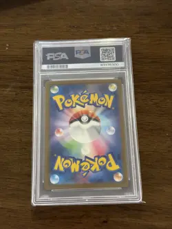 2023 POKEMON JAPANESE SV2A-POKEMON 151 #132 DITTO PSA 10 - Image 2