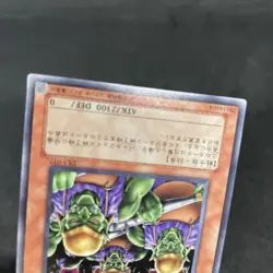 yugioh Goblin Attack Force DL3-037 super japnese - Image 4