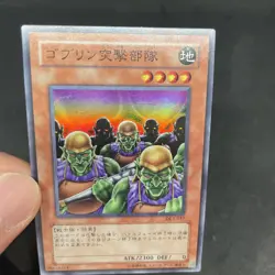 yugioh Goblin Attack Force DL3-037 super japnese - Image 5