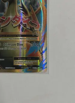 Pokemon M Charizard EX Full Art Holo Card 101/108 Evolutions English - Image 5