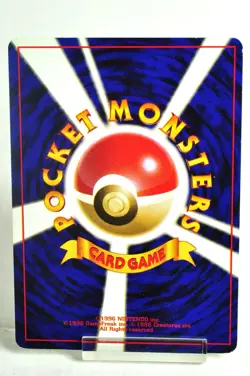 Pokemon card TCG Grimer No.088 Non Holo Old Back Rocket Gang 1997 Japanese MP - Image 4