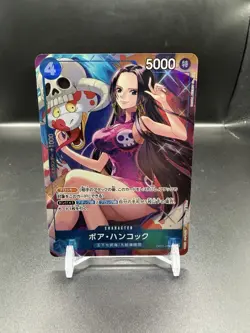 Boa Hancock (Alt Art) OP01-078 SR ONE PIECE Card The Best PRB-01 Japanese - Image 1