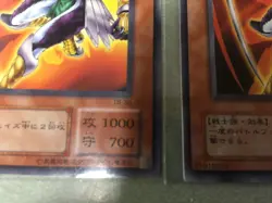 YU'GI-OH! JAPANESE CARD HAYABUSA KNIGHT TB-36, 2 COPIES! - Image 2