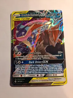 Pokemon TCG Greninja & Zoroark GX Holo Ultra Rare Card Unbroken Bonds 107/214 - Image 1
