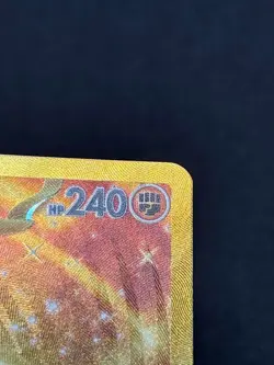 Ting-Lu ex 275/193 - Paldea Evolved Hyper Rare Pokemon TCG - LP Card - Image 4