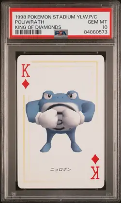 PSA 10 (POP 16!) 1998 Poliwrath Pokemon Stadium Playing Cards King Of Diamonds - Image 1