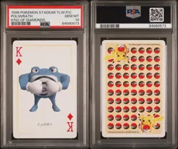 PSA 10 (POP 16!) 1998 Poliwrath Pokemon Stadium Playing Cards King Of Diamonds - Image 3