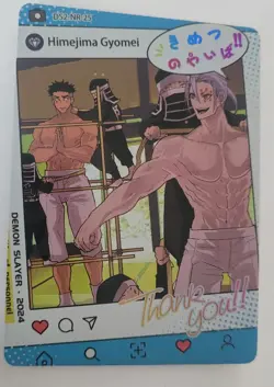 Demon Slayer Pieces of Time NR Card Gyomei Tengen Anime CCG DS2-NR-25 - Image 1