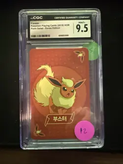 CGC 9.5 KOREAN POKEMON FLAREON POINT SALAD EEVEE EVOLUTION 2019 PLAYING CARD 80 - Image 1