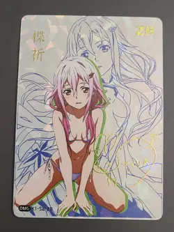 Inori Yuzuriha Guilty Crown - Goddess Story K2-ZR Anime Girl Waifu Doujin Card - Image 1