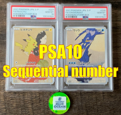 PSA 10 Pikachu 227 Cramorant 226 Stamp Box PROMO Japanese Pokemon SEQUENTIAL No. - Image 1