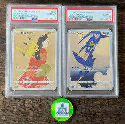 PSA 10 Pikachu 227 Cramorant 226 Stamp Box PROMO Japanese Pokemon SEQUENTIAL No. - Image 2