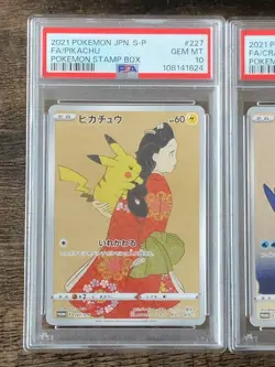 PSA 10 Pikachu 227 Cramorant 226 Stamp Box PROMO Japanese Pokemon SEQUENTIAL No. - Image 3