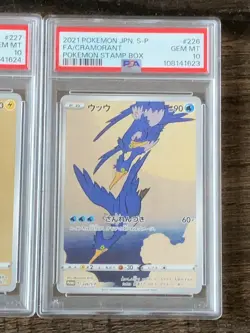 PSA 10 Pikachu 227 Cramorant 226 Stamp Box PROMO Japanese Pokemon SEQUENTIAL No. - Image 4