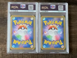 PSA 10 Pikachu 227 Cramorant 226 Stamp Box PROMO Japanese Pokemon SEQUENTIAL No. - Image 5