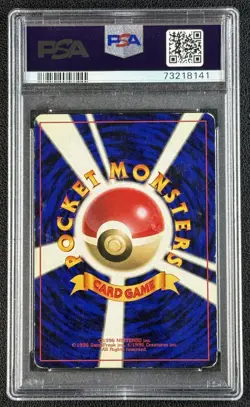 CHARIZARD PSA 4 1996 POKEMON EXPANSION JAPANESE BASIC JP #006 RARE HOLO 8141 - Image 2