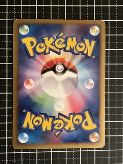 Pokemon card Jirachi Holo 066/0901st Ed Japanese - Image 4
