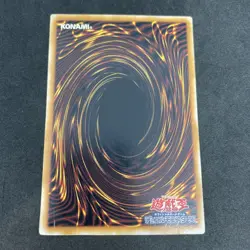 yugioh Mask of Dispel SM-16 super japnese - Image 2