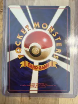 【LP+】Pokemon Japanese Fossil Lapras Holo Vintage Old No.131 HL210 - Image 4