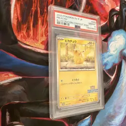 2025 POKEMON JPN SV-P PROMO ILLUSTRATION CONTEST 2024 #242 PIKACHU PSA 10 - Image 2