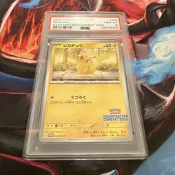 2025 POKEMON JPN SV-P PROMO ILLUSTRATION CONTEST 2024 #242 PIKACHU PSA 10 - Image 4