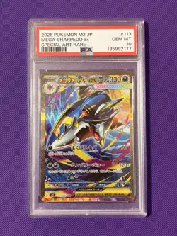 Japanese Pokemon Mega Sharpedo Ex 113/080 Inferno X PSA 10 - Image 1