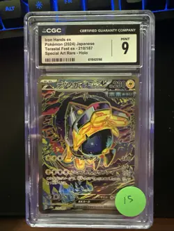 Pokemon TCG Iron Hands Ex 210/187 Japanese Terastal Fest SAR CGC Mint 9 Rare - Image 1