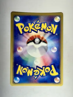 Butterfree JP Expedition 1st Edition Holo Rare 098/128 Pokemon TCG LP - Image 2