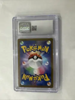 Mew Pokemon (2022) Japanese VSTAR Universe 183/172 CGC Gem Mint 10 - Image 2