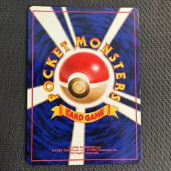 1999 Pokemon Japanese Gym 2 - SABRINA'S GASTLY #92 Nrmt - Image 2