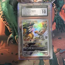 CGC 10 2022 Pokemon Japanese VSTAR Universe Galarian Zapdos AR #188/172 GEM MINT - Image 1