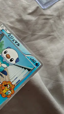 Oshawott BW-P Pokemon Smile School Promo Japanese ❗Poor Condition❗ - Image 4