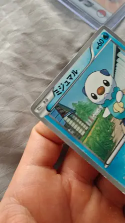 Oshawott BW-P Pokemon Smile School Promo Japanese ❗Poor Condition❗ - Image 5
