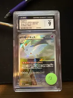 2025 POKEMON JPN MEGA DREAM EX ART RARE HOLO #203 TOGEKISS CGC 9 - Image 1