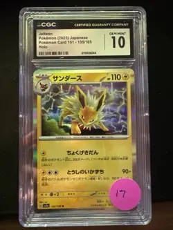 2023 POKEMON JAPANESE SV2A-POKEMON 151 REVERSE HOLO #135 JOLTEON CGC 10 PRISTINE - Image 1