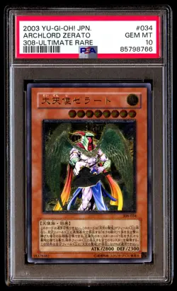 PSA 10 Gem Mint Archlord Zerato 308-034 Ultimate Rare 2003 Japanese Graded Card - Image 1