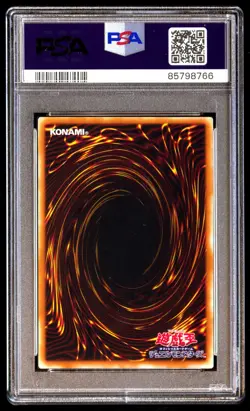 PSA 10 Gem Mint Archlord Zerato 308-034 Ultimate Rare 2003 Japanese Graded Card - Image 2