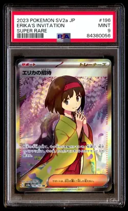 PSA 9 Mint Erika's Invitation 196/165 Pokemon Card 151 Super Rare 2023 Japanese - Image 1