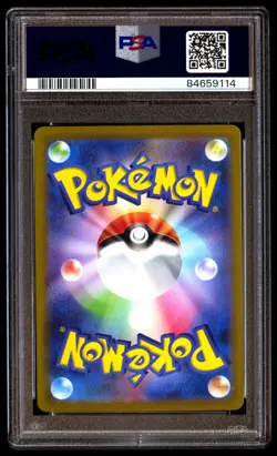 PSA 10 Gem Mint Drowzee 011/032 Classic Collection 2023 Japanese Graded Card - Image 2