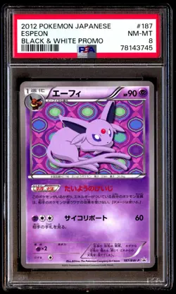 PSA 8 NM Mint Espeon 187/BW-P Black & White Promo 2012 Japanese Graded Card - Image 1